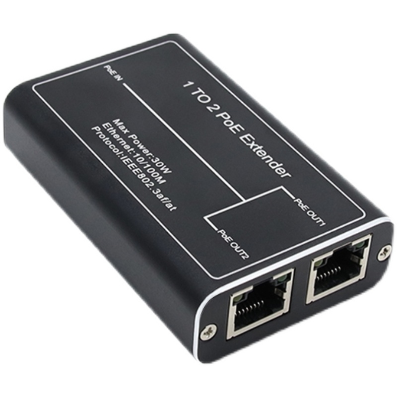 POE网络延长中继器 一分二分离供电监控头分线器Poe Extender级联宝应用解析