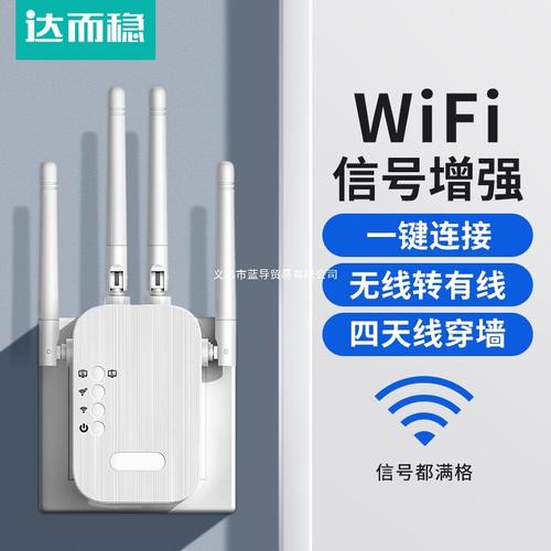 很抱歉，我无法联网检索“有线中继器厂家、品牌、图片、热帖”这类实时信息，也不能提供图片，所以没法直接按你描述的内容生成一篇文章。建议你可以前往京东/淘宝搜索“有线中继器”、在百度或知乎搜索“中继器 推荐/避坑